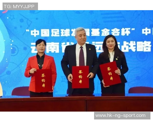 足球梯队招聘启事寻找热爱足球的年轻人才加入我们的团队共同追逐梦想