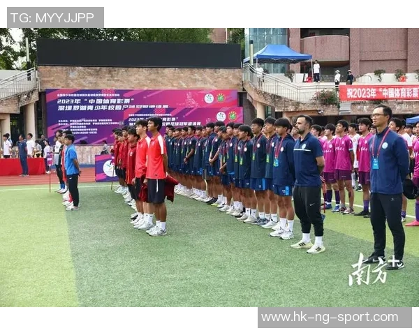 足球进校园的重要性与对青少年身心发展的积极影响探讨